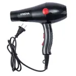 NOVA NV-7120 High Speed 2500W Professional Hair Dryer – Thumbnail 3